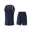 Баскетбольная футболка Li Ning Повседневный спортивный костюм Мужская спортивная одежда AATV025-1