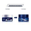 Увлажняющий набор для ухода за кожей Nivea Men