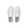 (WMNS) PUMA Mayze Classic 'Белый' Женские 384209-01