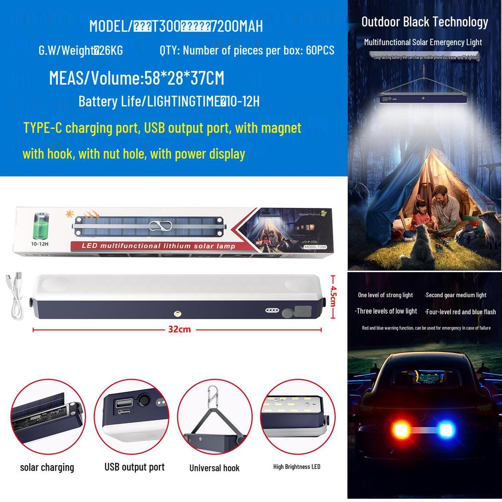 Сверхяркий водонепроницаемый солнечный прожектор: Портативный уличный фонарь для кемпинга и чрезвычайных ситуаций