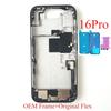 For iPhone 16 Pro Full Housing Middle Frame Bezel With Volume Power Flex Cable Side Button Chassis Repair Parts