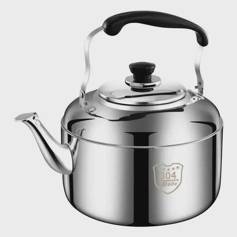 Чайник большой емкости из нержавеющей стали марки 304 для бытового, газового и индукционного приготовления пищи