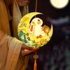 DIY Craft Middle Autumn Festival Lantern Chinese Rabbit Lantern  Cultural Event