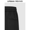 UR Men's Autumn Casual Straight Drawstring Pants