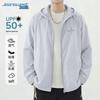 Мужская летняя солнцезащитная куртка Jeanswest с защитой UPF50+
