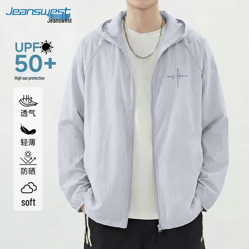 Мужская летняя солнцезащитная куртка Jeanswest с защитой UPF50+
