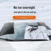 Зимний автомобильный снежный щиток, солнцезащитный козырек на лобовое стекло - Противоморозный щиток от снега