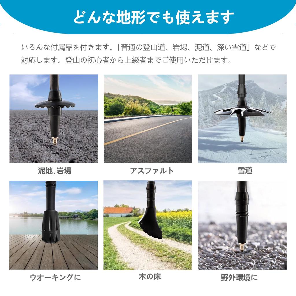 MOTORI Трекинговая палка с фонариком для скалолазания, углеродное волокно, альпинистская трость, углеродное волокно, 3-х уровневая, телескопическая, отдельное хранение, руководство по эксплуатации на японском языке