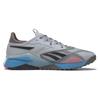 Reebok Nano X2 TR Adventure Grey Radiant Aqua Мужские кроссовки Pure-Grey Trek-Grey HP9225