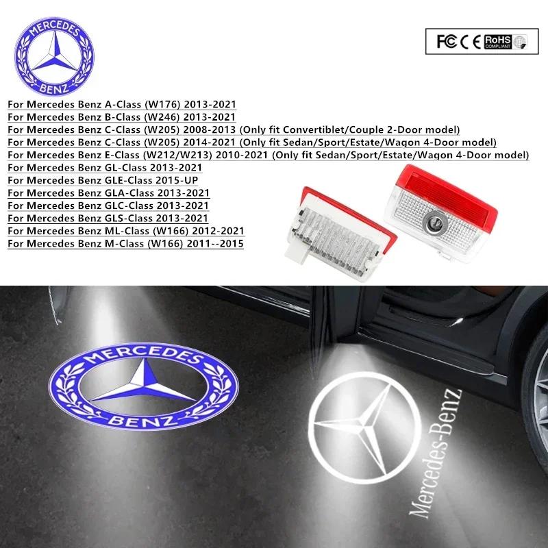 New 2025 For Mercedes Benz HD Car Door Welcome Light Led Projector Lamp For Mercedes Benz A/B/C/E/S Class GLE GLC W253 GLS W166