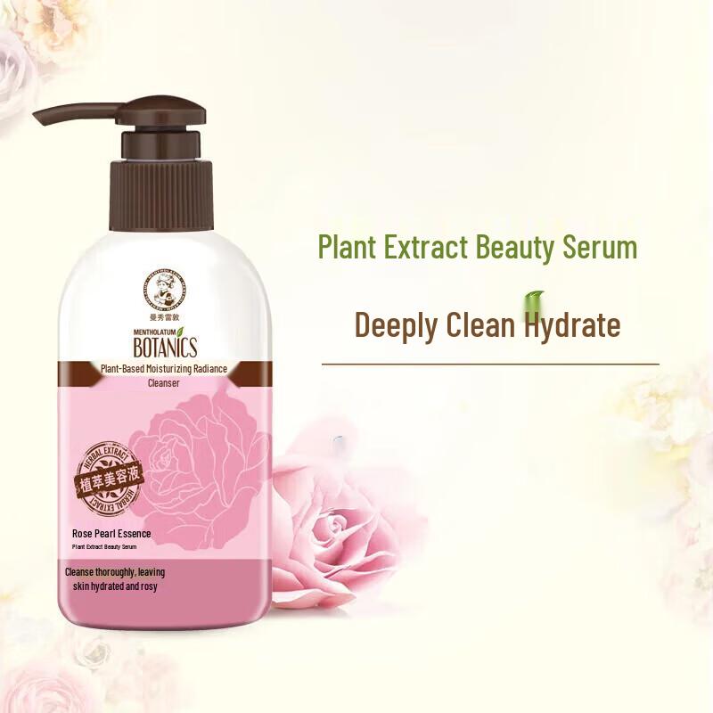 Mentholatum Oil Control & Moisturizing Facial Cleanser 5-Pack