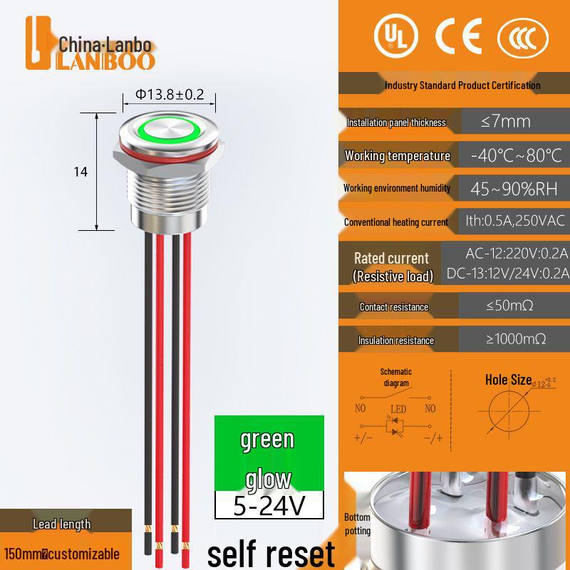 Lanbo 12QC Водонепроницаемый металлический тактильный переключатель с LED, IP67, из нержавеющей стали, с высоким током.