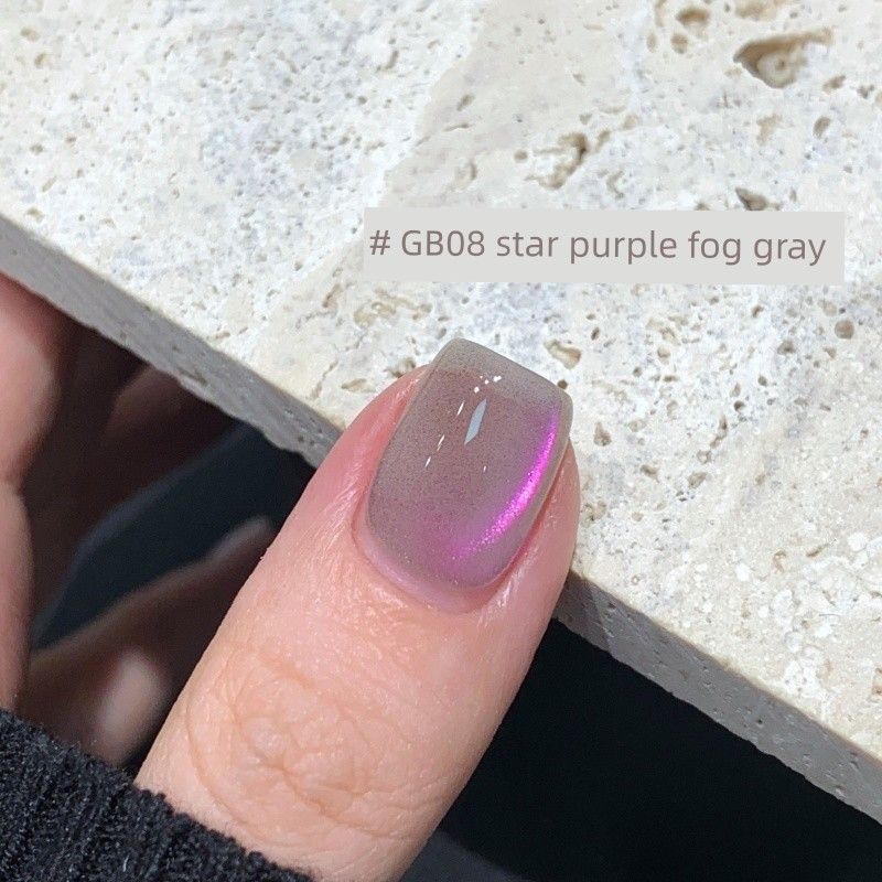 [One-Step Glue] Misscandy Nail Polish Glue 2026 New Spring Edition Lazy Five-In-One Nail Salon Exclusive