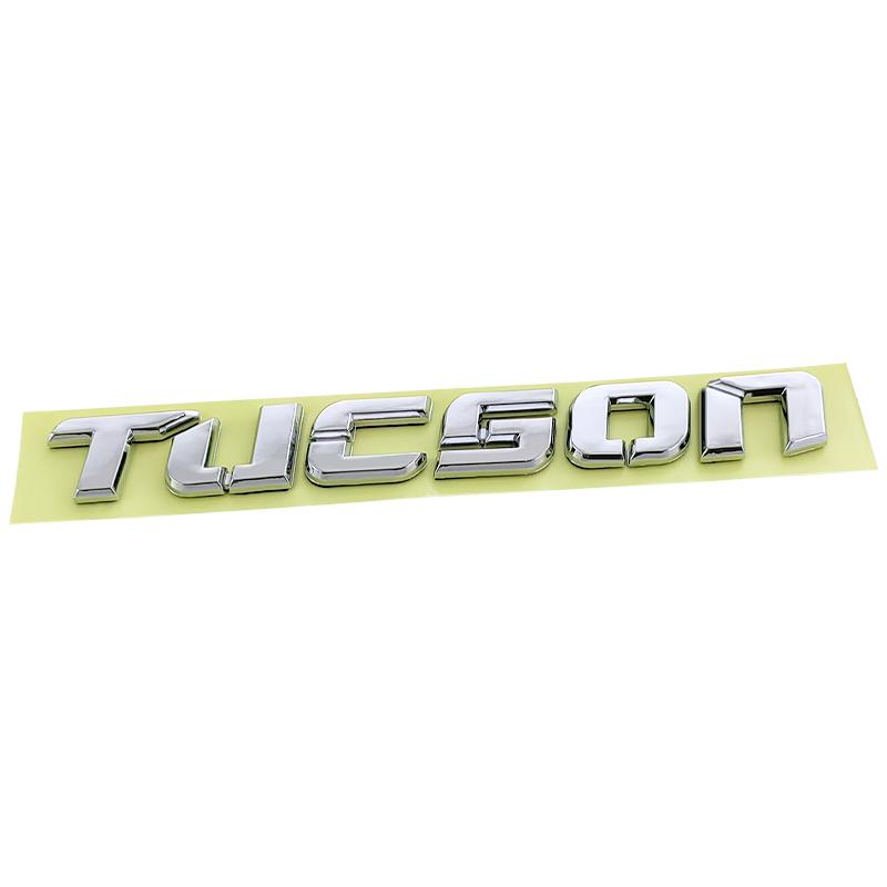 Metal Chrome Black Logo Tucson Emblem Letters Nameplate Decal Car Trunk Badge for Hyundai Tucson Sticker Accessories XX31