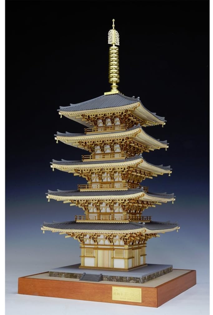Woody Joe 1/75 Scale Daigoji Temple Five-Story Pagoda Wooden Model Assembly Kit (Building)