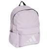 adidas Рюкзак из переработанного полиэстера Regular Женский Ледяной Кристалл Светло-Фиолетовый и Белый JF0672