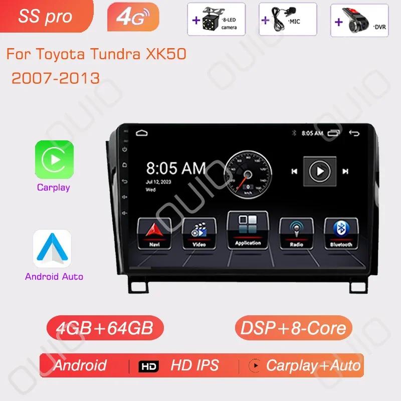 Android Радио для Toyota Tundra XK50 2007-2013/Sequoia XK60 2008-2017 Автомобильный стерео Мультимедийный проигрыватель Carplay Авто GPS навигация