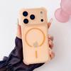Four Corners Anti-fall Matte Clear For Magsafe Phone Case for iPhone 17 Air 16 E 15 14 Plus 13 12 Pro Max Magnetic Charge Cover