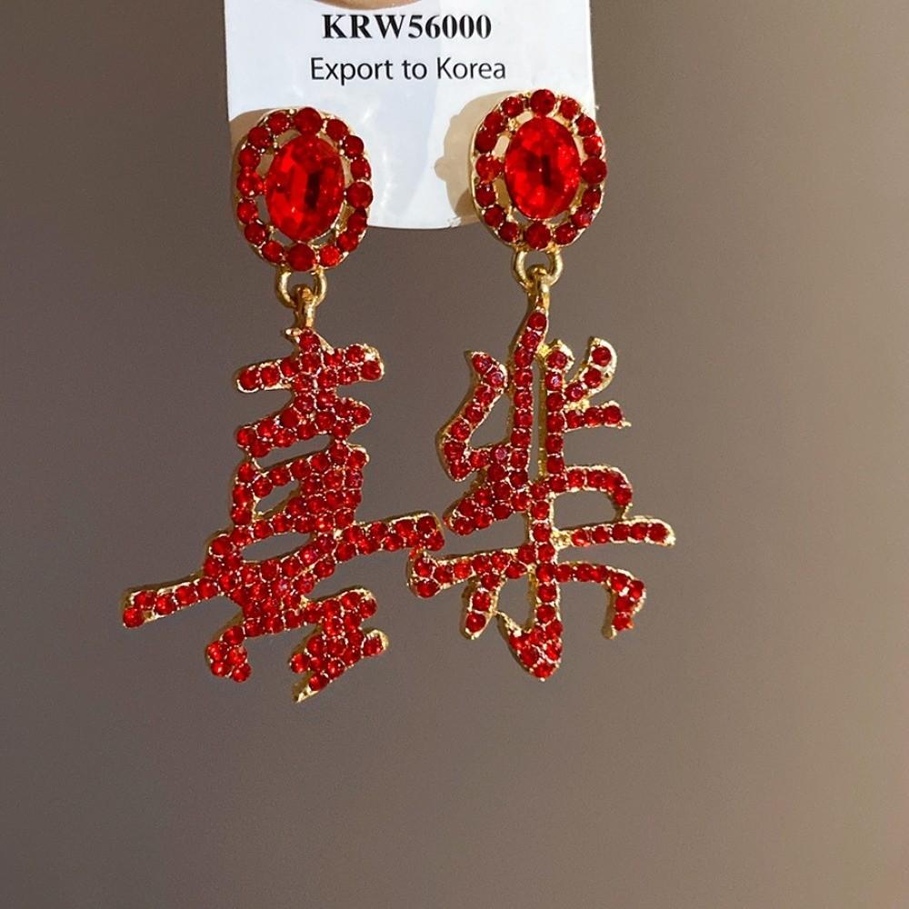 Fashion Jewelry Chinese New Year Earrings Rhinestone Red Drop Earrings  Women New Year Gift