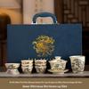 Retro Chinese Ceramic Tea Set Gift Set