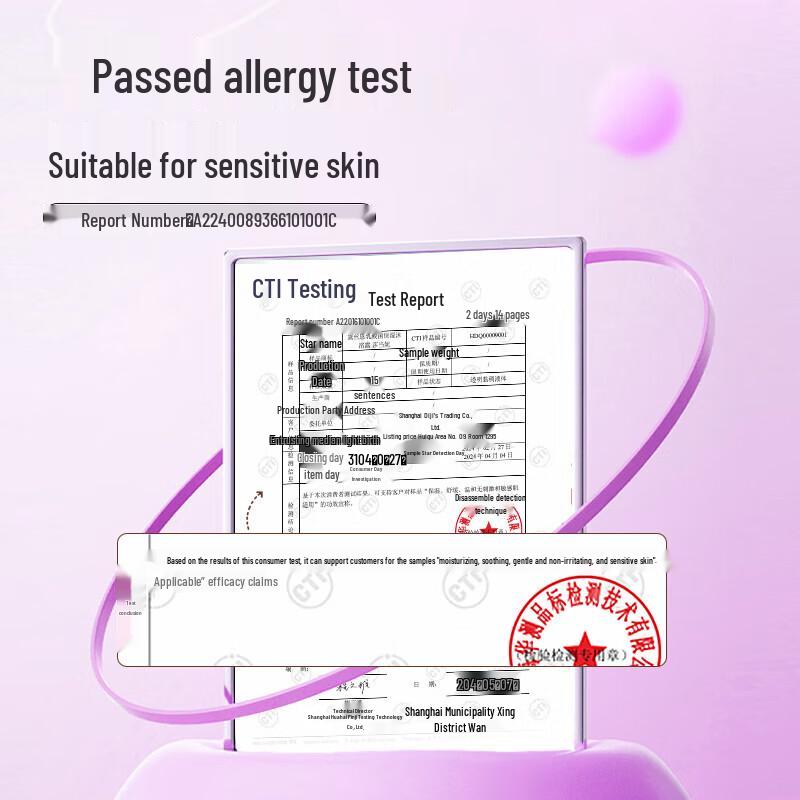 Moist Diane Lactic Acid Bacteria Hydrating Shower Gel