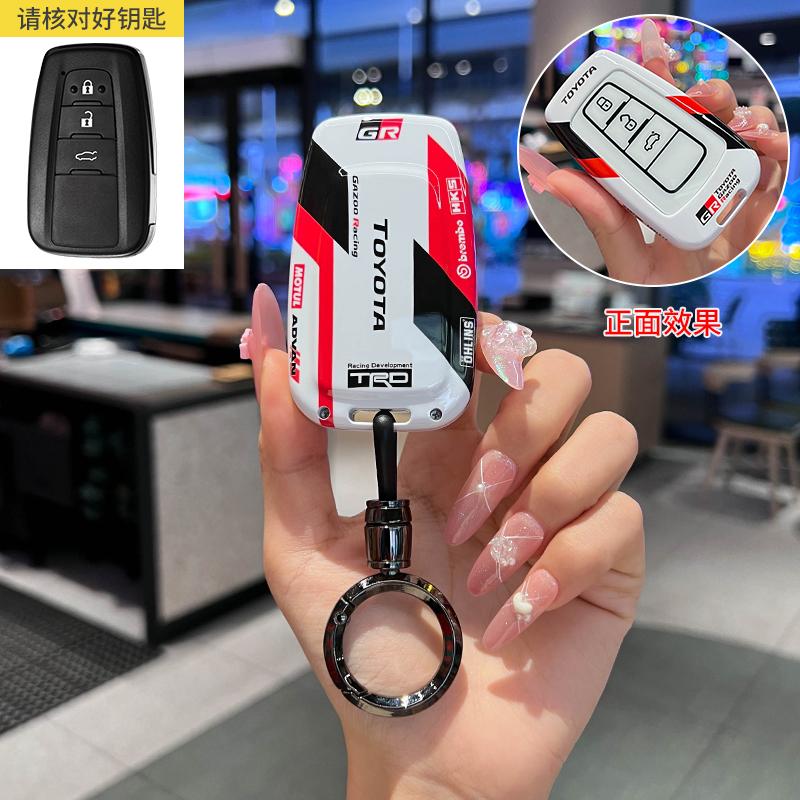 CNXU7 Suede Leather Car Key Case for Toyota - Compatible with Chr Rav4 Auris Avensis Prius Aygo Camry Corolla Land Cruiser 200 Prado C