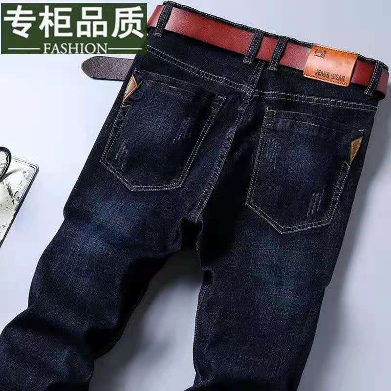 Four Season Wearable New Elastic Straight Tube Loose Oversized Casual Versatile Wear-Resistant Work Jeans For Men