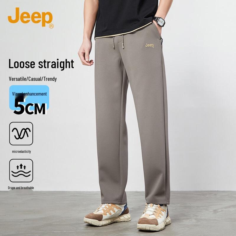 Jeep Men's Spring/Summer Casual Straight-Leg Outdoor Pants