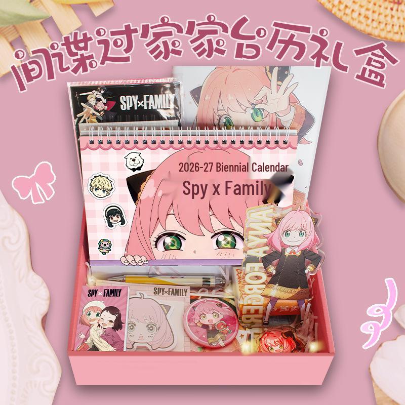 Настольный календарь Spy x Family в подарочной коробке: Двумерный набор Лойда, Йор и Ани - Идеальный подарок на день рождения