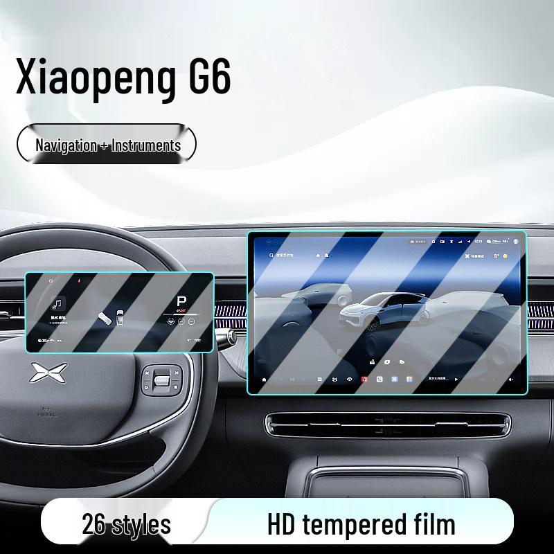 Совместимо с 26 моделями Xiaopeng G6: Закаленная пленка для центрального управления, Защитная пленка для экрана автомобильной навигации и пленка для приборной панели.