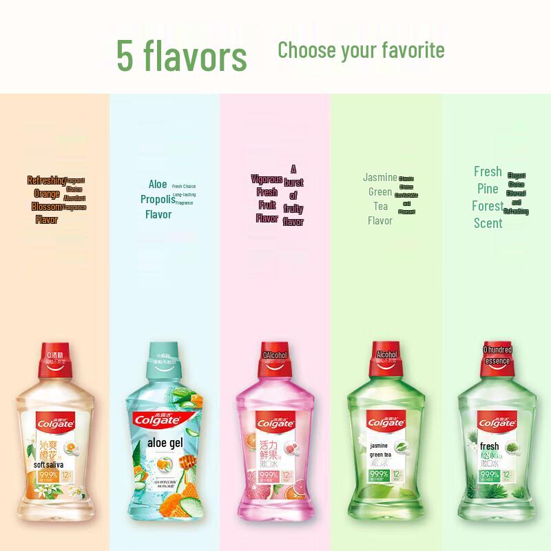 Colgate Fresh Jasmine Green Tea Mouthwash Multi-Pack