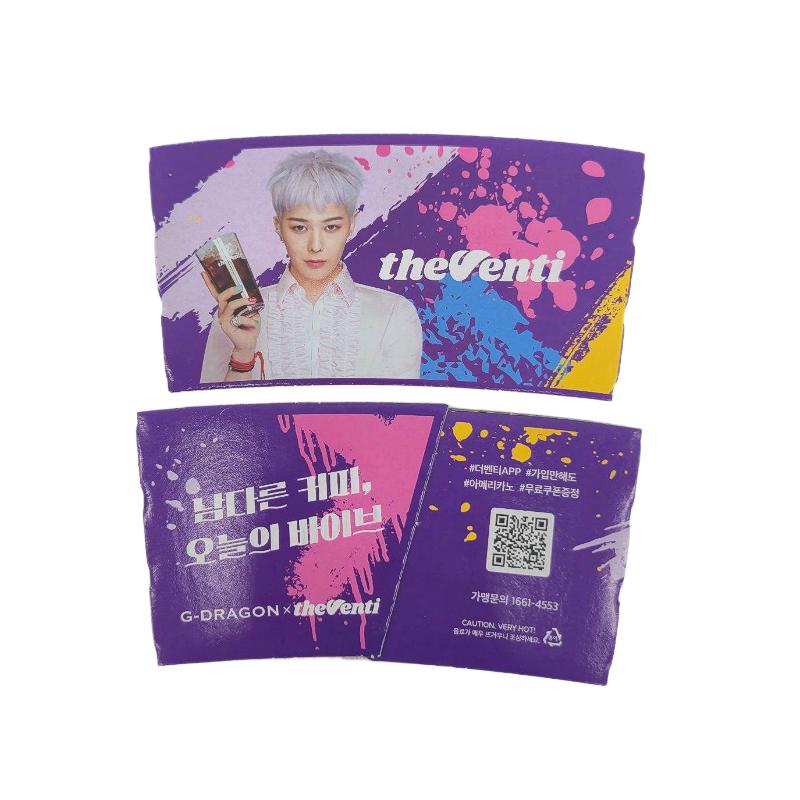 Держатель для стакана THE VENTI × G-DRAGON 2 шт. / 6 видов  (Ограниченный выпуск)