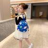 School Bag New Love Cartoon Small Class Lightweight Versatile Children's Bag Casual Spine Backpack