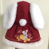 Hairy Doll New Year's Clothing Red&white Mini Clothes New Doll Plush Cloak  20cm Cotton Doll