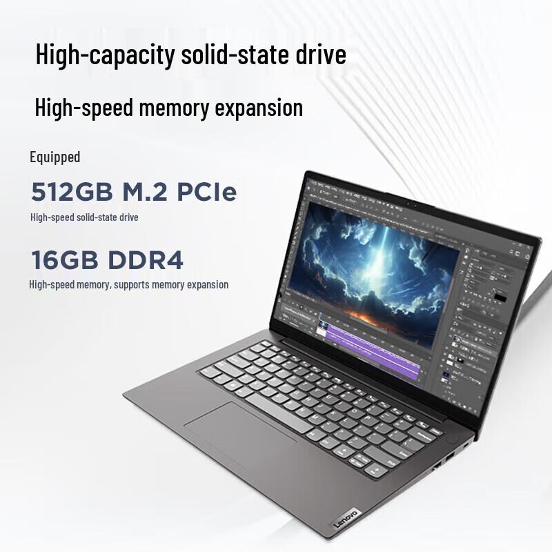 Lenovo V14 G4 IAN Laptop (CN version)