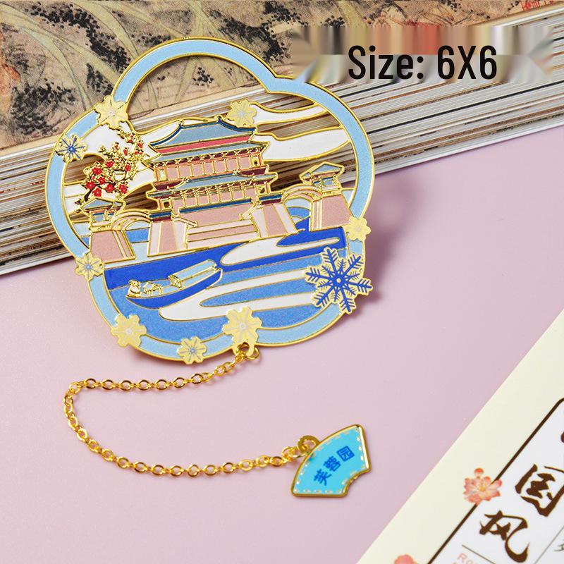 Translucent Hollow Metal Bookmark - Nanjing, Beijing, Wuhan, and Xi'an City Text Travel Souvenir