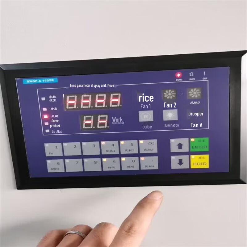 Junlun VJ-PL-2200 Mobile Pulse Bag Dust Collector CN plug (adapter included)