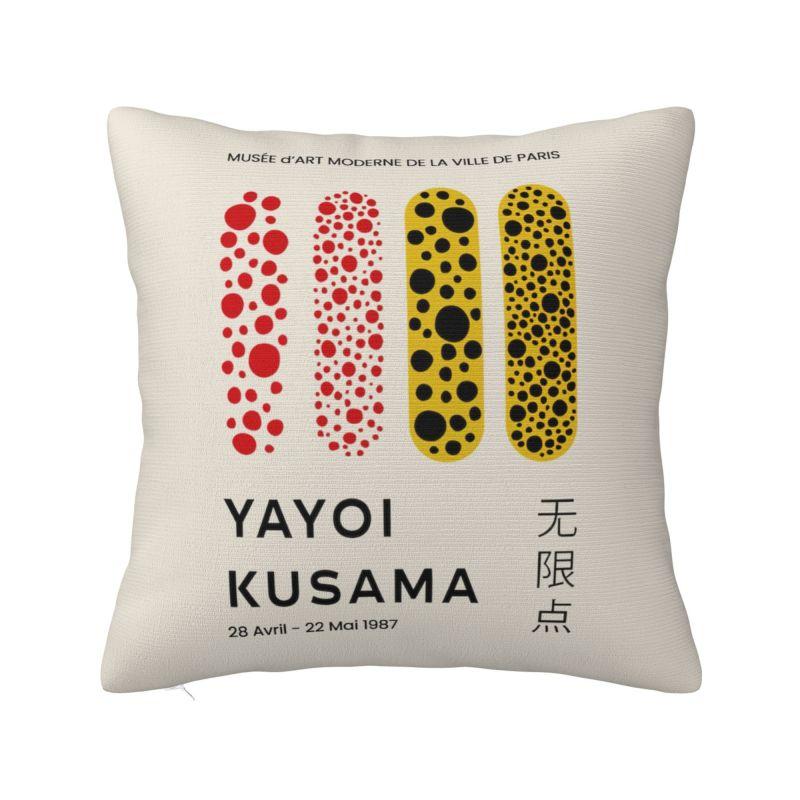 Yayoi Kusama Pumkin Abstract Art Modern Throw Pillow Covers Decoration Cushions for Sofa