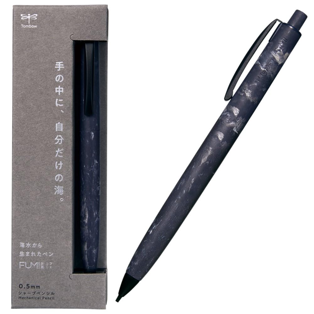 Механический карандаш Tombow FUMI 0,5 мм Морская синь SH-FM41
