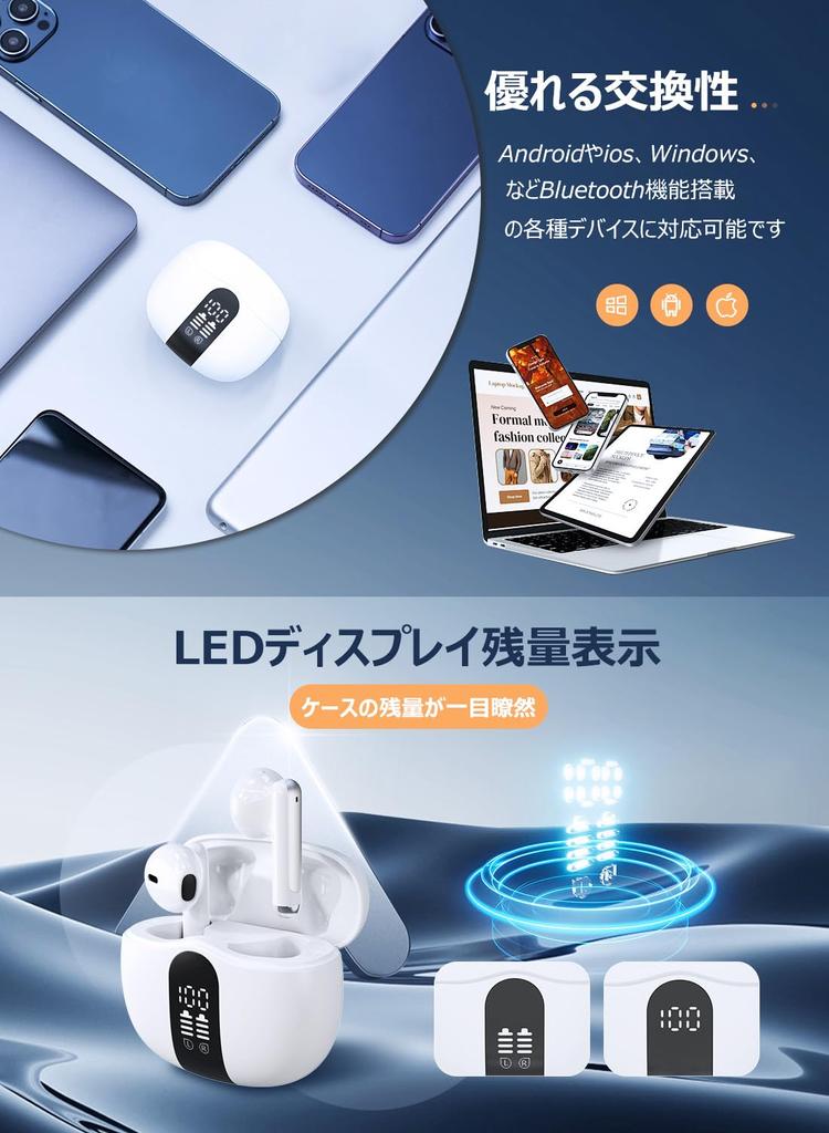 [Превосходное качество звука 2024, кристально чистый звук и широкое звуковое поле] Беспроводные Bluetooth-наушники, Bluetooth 5.4-наушники, AAC, качество звука Hi-Fi,