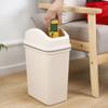 Мусорное ведро с крышкой 10 л мусорное ведро с откидной крышкой утолщенная кухонная корзина для отходов герметичная мусорная корзина для ванной комнаты мусорное ведро для спальни