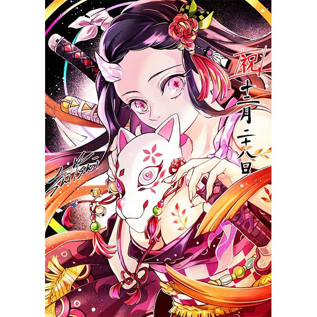 Япония Аниме про жаркие битвы Клинок, рассекающий демонов Принты Постер Холст Картина Современное настенное искусство Картина Гостиная Спальня Домашний декор