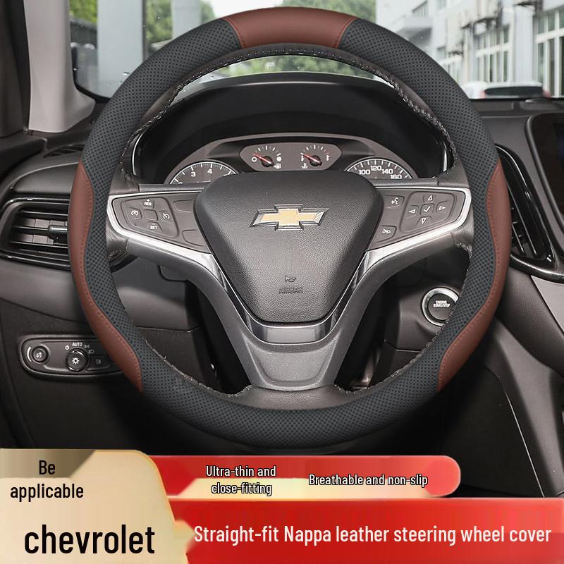 Чехол на руль Chevrolet для Equinox, Cruze, Malibu, Trax, Onix, Monza - Плюс чехол на ручку