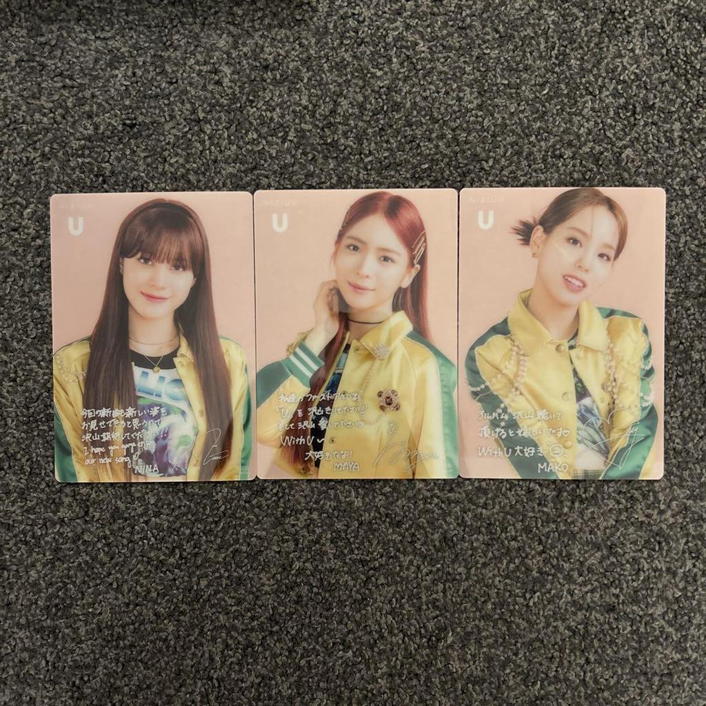 [USED] U NiziU Album