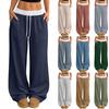Женские повседневные и модные брюки с эластичной талией, свободные, с широкими штанинами