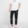 Nike Мужские вязаные спортивные штаны Черные Умеренные спортивные штаны AT3502-011