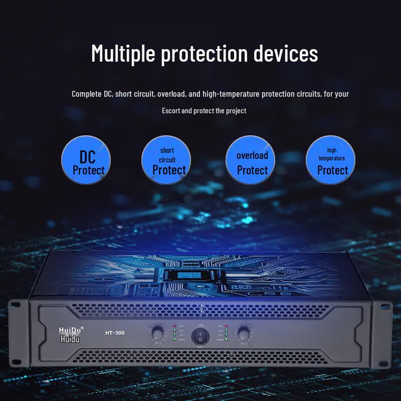 HuiDu Professional Dual-Channel Power Amplifier (CN version)