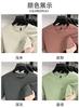 Summer quick drying breathable men's shoulder design round neck cool T-shirt