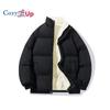 Cozy Up Мужская утолщенная флисовая толстовка на подкладке из шерпы с молнией во всю длину, зимние пальто