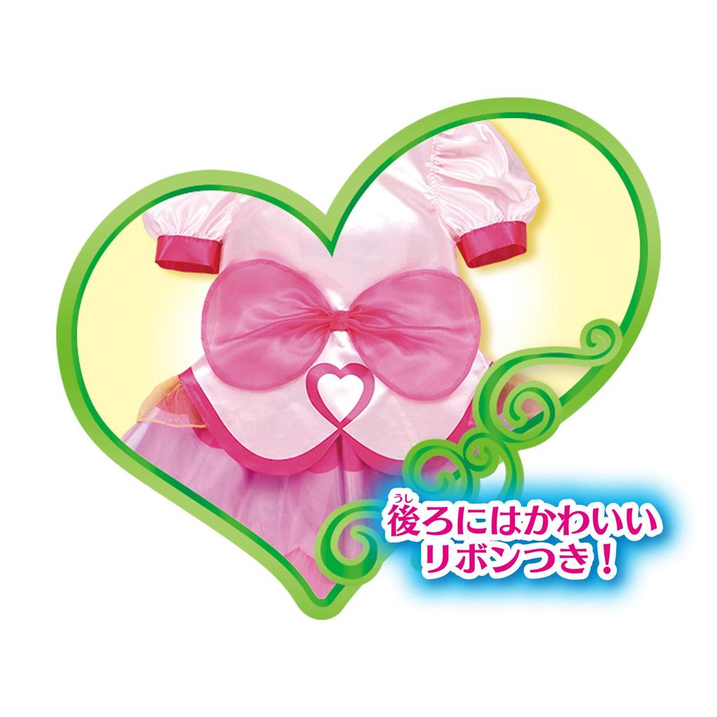 Healing Pretty Cure Makeover Pretum Cure Grace